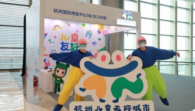 儿童友好元素扮靓中国国际动漫节，让儿童共享国际盛会