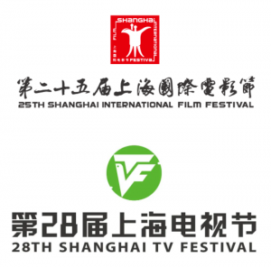 2023年上海国际电影电视节将于6月举办